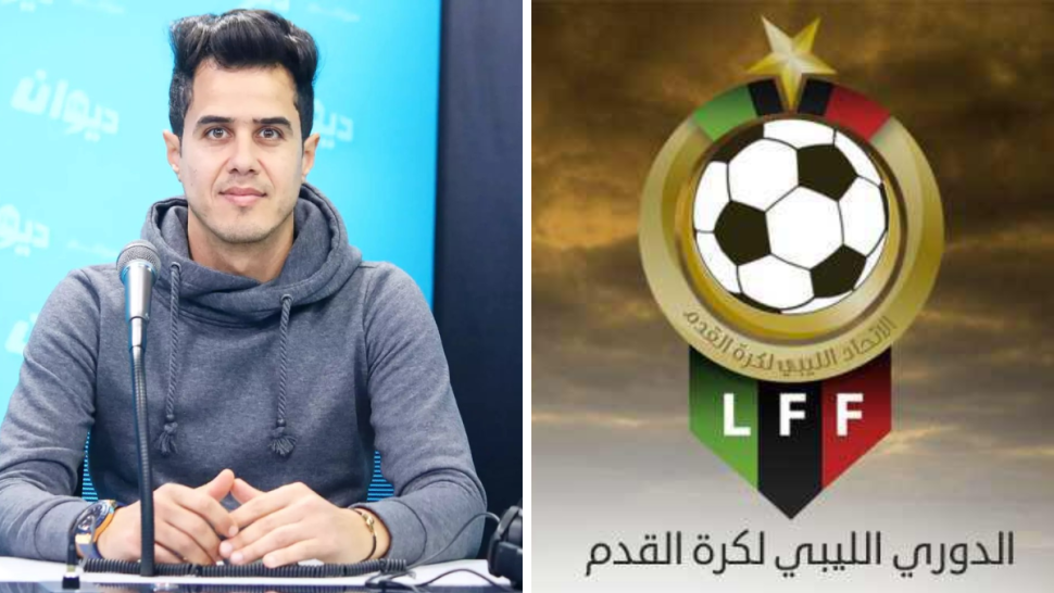 عرض رسمي من نادٍ ليبي للمدرب صهيب زروق