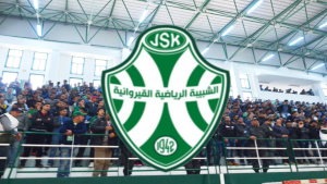الشبيبة القيروانية