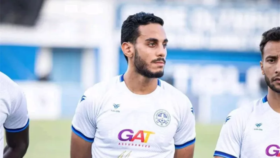 الزمالك المصري