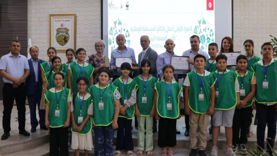 مدرسة الواحة بحيّ العقبة تونس تتوّج بالجائزة الأولى في مسابقة كأس البصمة البيئية