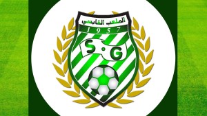 الملعب القابسي