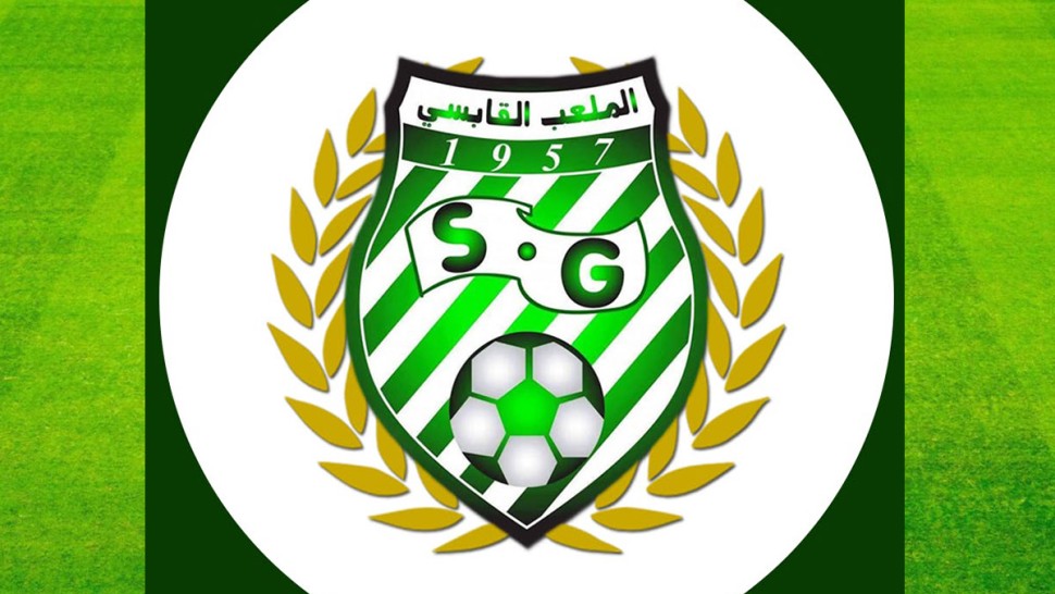 الملعب القابسي