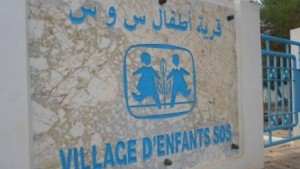 نجاح 21 تلميذا من أبناء قرى الأطفال "أس و أس" في دورة المراقبة لباكالوريا 2025