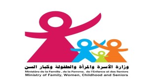 وزارة الاسرة