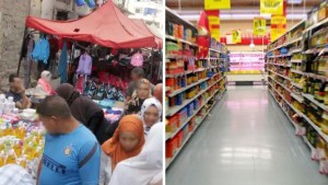 إرشاد المستهلك: مورّدون يضخون سلعهم في المساحات التجارية و في السوق الموازية