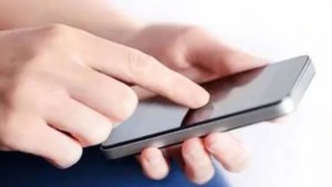 بكالوريا 2025: انطلاق التسجيل في خدمة الحصول على الصيغة الإجمالية عبر الـSMS