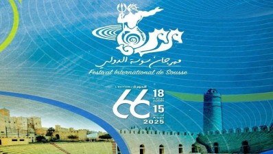 الكشف عن برنامج الدورة الـ66 لمهرجان سوسة الدولي