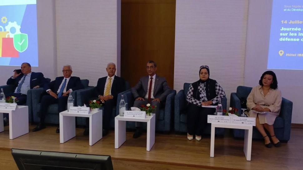وزير التجارة : التجربة التونسية في مجال الدفاع التجاري اتسمت بالمحدودية