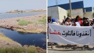 الهوارية: أهالي منطقة صاحب الجبل يحتجون تنديدا بتدهور الوضع البيئي