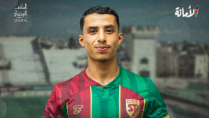 الملعب التونسي