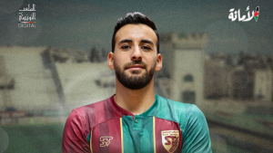 الملعب التونسي