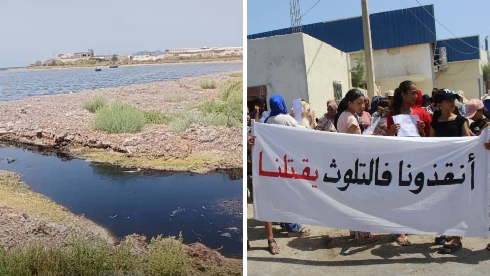 الهوارية: أهالي منطقة صاحب الجبل يحتجون تنديدا بتدهور الوضع البيئي