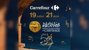 Carrefour Tunisie accompagne la 59ᵉ édition du Festival International de Carthage