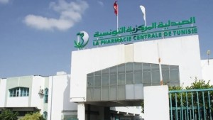 إلغاء إضراب أعوان الصيدلية المركزية