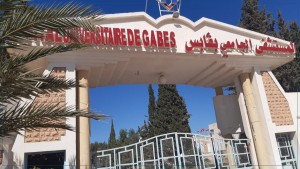 قابس: إنجاز طبي نوعي بقسم الأنف والأذن والحنجرة بالمستشفى الجامعي