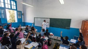 مقترح قانون : التعليم العمومي بنظام الحصّة الواحدة