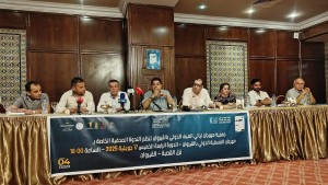 برنامج الدورة الرابعة للمهرجان الدولي للفسقية بالقيروان
