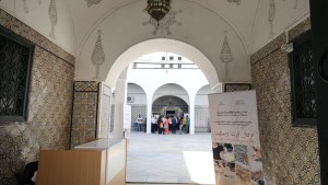 افتتاح المقرّ الجديد لمركز علوم وتقنيات التراث بسيدي علي شيحة بالحلفاوين