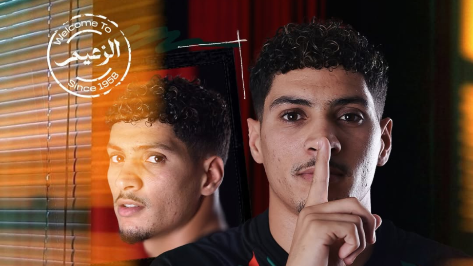 الجيش الملكي المغربي