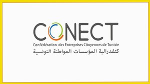 "كونكت" تنظم بعثة أعمال إلى موريتانيا من 19 إلى 23 جويلية 2025