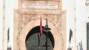 الخزينة العامة رفعت 8.5 مليار دينار من السوق المالية مع موفى جوان