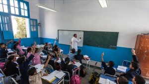 البرلمان: مقترح قانون يهدف إلى حوكمة الزمن المدرسي والعمل بنظام الحصة الواحدة