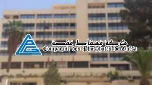 فسفاط قفصة : كل الوحدات تشتغل دون توقف