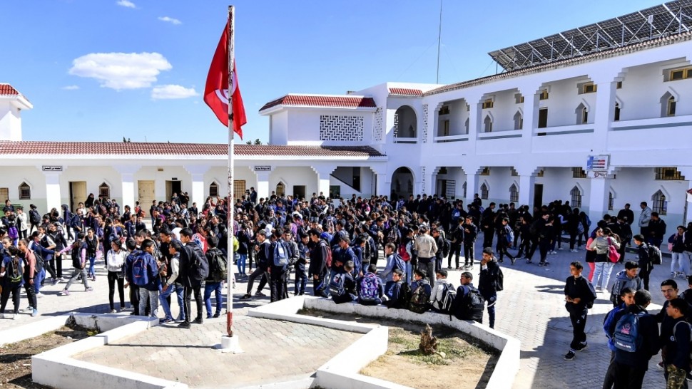 مؤسسات تربوية
