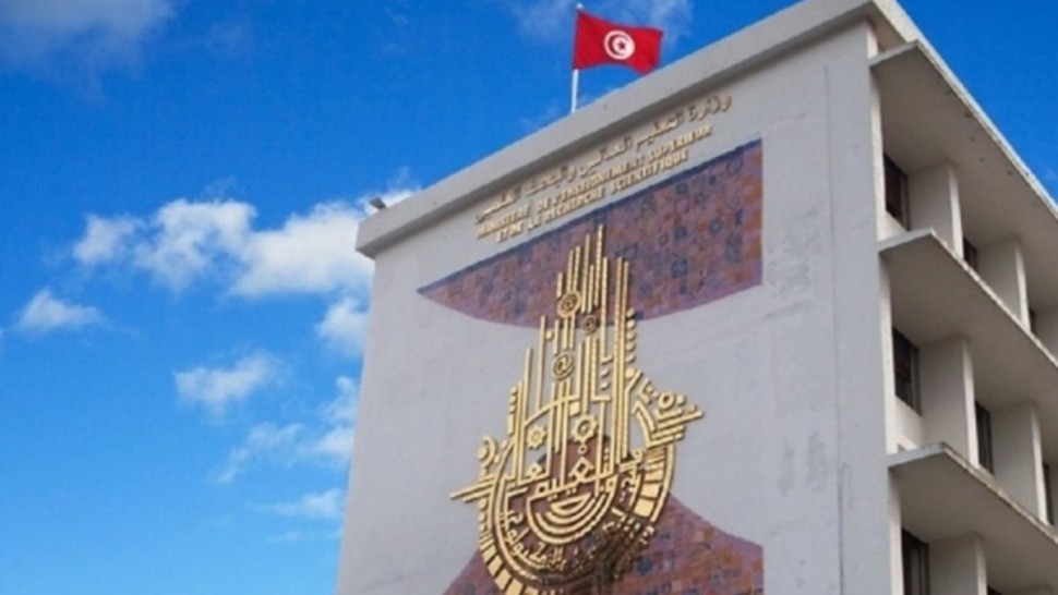 غدا : اعلان نتائج تعيين الطلبة المقبولين في مناظرات الدخول الى مراحل التكوين الهندسي