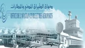 نقابات ديوان الطيران المدني يقررون الاضراب العام