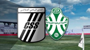 النادي الرياضي الصفاقسي الشبيبة الرياضية القيروانية