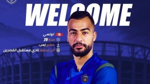 نضال الدلهومي