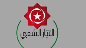التيار الشعبي يدعو رئاسة الجمهورية الى مد الجسور مع الأحزاب و المنظمات و النخب