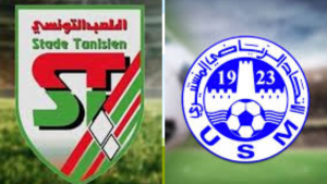 الاتحاد المنستيري الملعب التونسي
