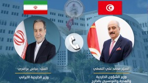 وزير الخارجية الإيراني يهنئ تونس بالذكرى الـ68 لعيد الجمهورية