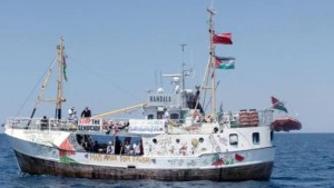 السفينة 'حنظلة ' على بعد ساعات من الوصول الى قطاع غزّة