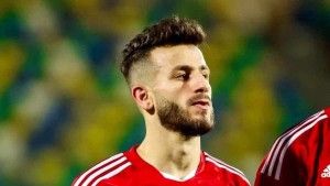 النجم الساحلي
