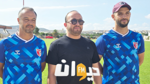الأولمبي الباجي