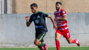 الترجي الرياضي التونسي