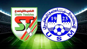 السوبر التونسي