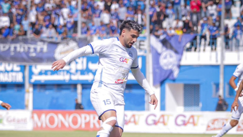 الإتحاد المنستيري