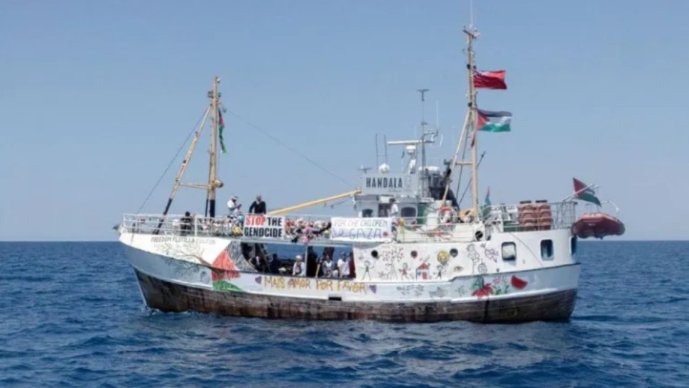 السفينة حنظلة