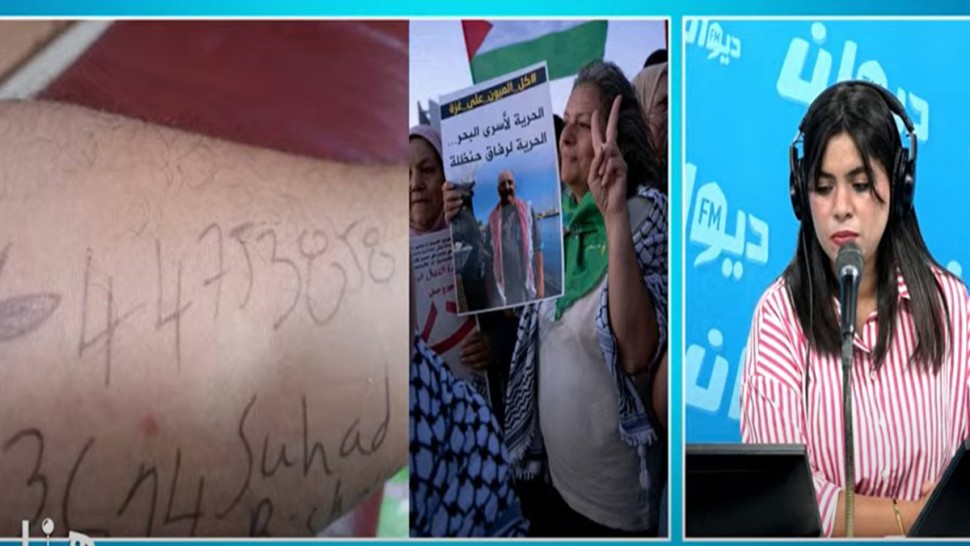 زوجة الناشط حاتم العويني: رئيس الجمهورية ووزارة الخارجية تعهّدا بالتدخل للإفراج عنه