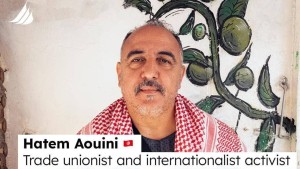 حاتم العويني