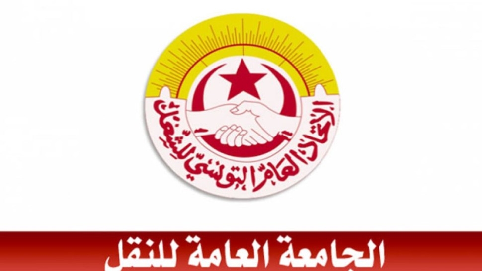 جامعة النقل: تأجيل جلسة التفاوض حول إضراب النقل البري للمسافرين إلى يوم الغد