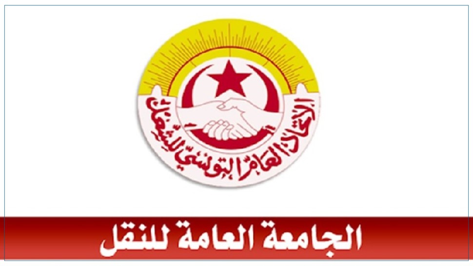 جامعة النقل: متمسّكون بالاضراب في حال عدم التوصّل إلى اتفاق