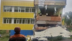 روسيا: إعلان حالة الطوارئ في كامتشاتكا عقب الزلزال العنيف