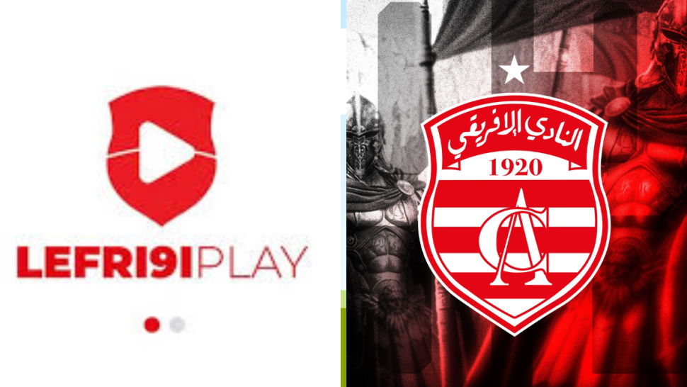 إفريقي بودكاست النادي الافريقي