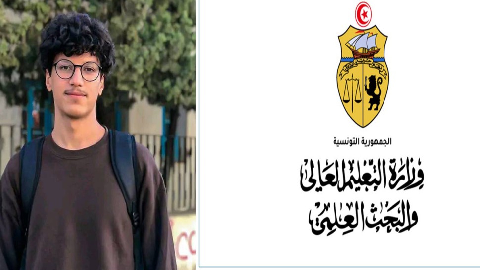الكاف