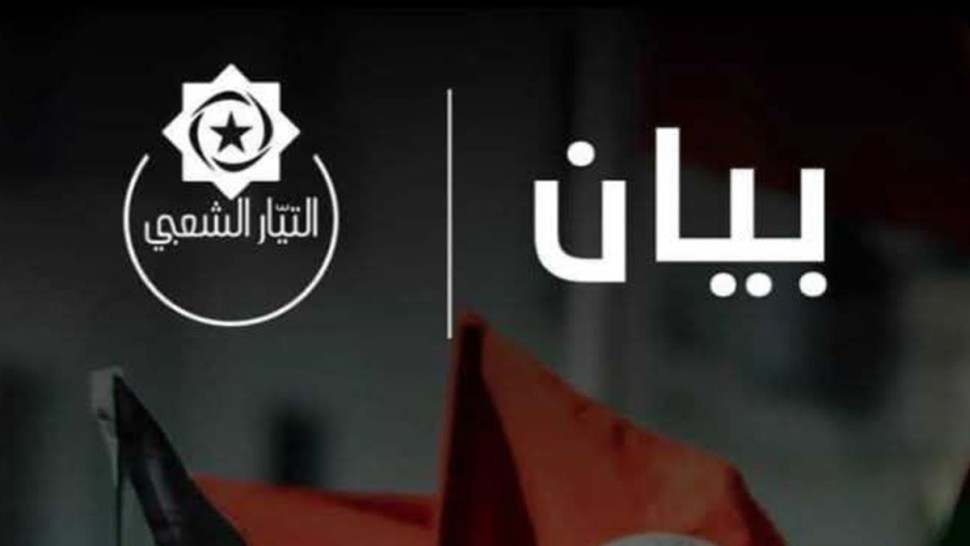 عدد من مناضلي التيار الشعبي يدخلون في إضراب جوع تضامني مع غزة